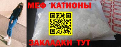 кокс Бузулук