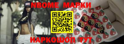 кокаин колумбия Бугуруслан