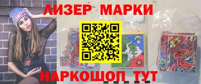кокс Бузулук