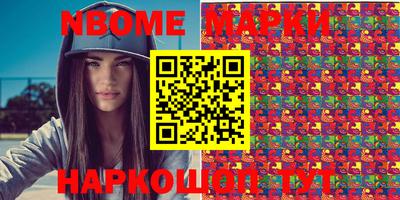 кокс Бузулук