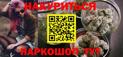 кокаин колумбия Бугуруслан