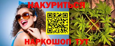 кокс Бузулук