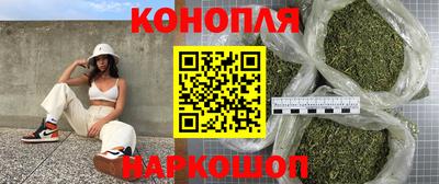 кокс Бузулук