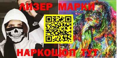 кокаин колумбия Бугуруслан