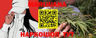 кокс Бузулук