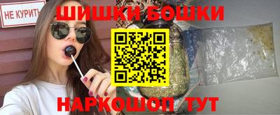 кокс Бузулук