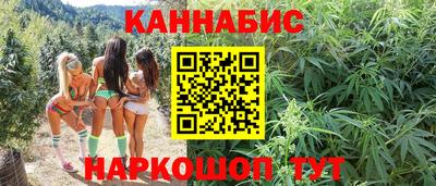 кокаин колумбия Бугуруслан