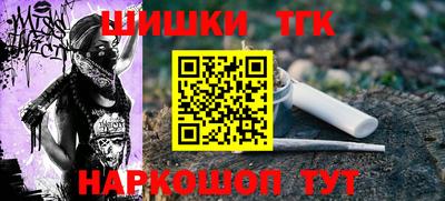 кокс Бузулук