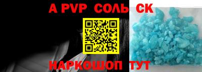 кокс Бузулук