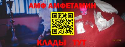 кокаин колумбия Бугуруслан
