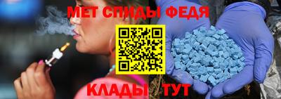 кокаин колумбия Бугуруслан