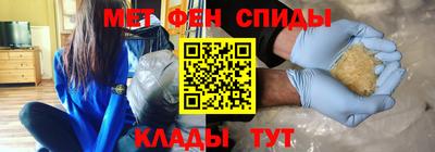 кокаин колумбия Бугуруслан