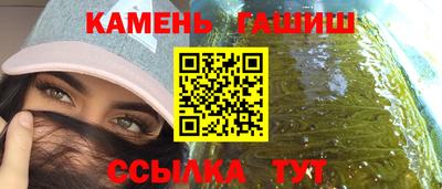кокаин колумбия Бугуруслан