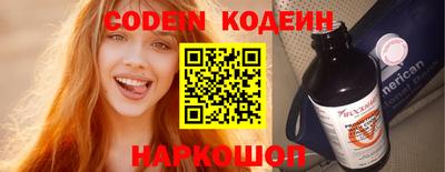 кокс Бузулук