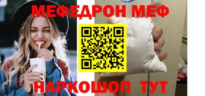кокс Бузулук