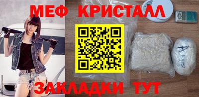 кокс Бузулук