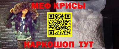 кокс Бузулук