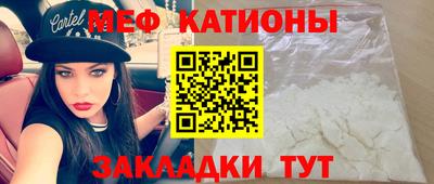 кокаин колумбия Бугуруслан